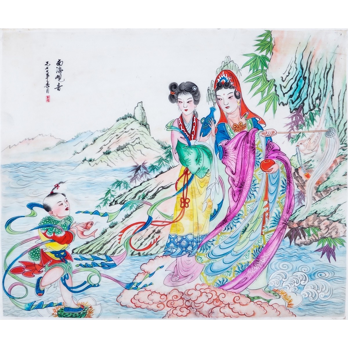 A Chinese Enamel Painted Porcelain Plaque