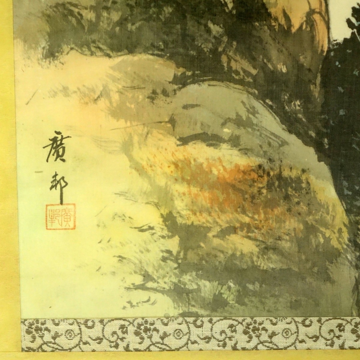 Large Chinese Watercolor Scroll Painting