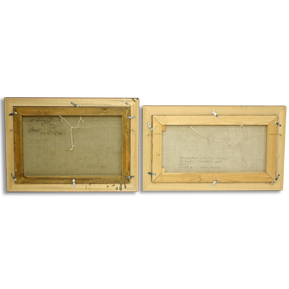 Grouping Of Two (2) 20th Century Russian O/C