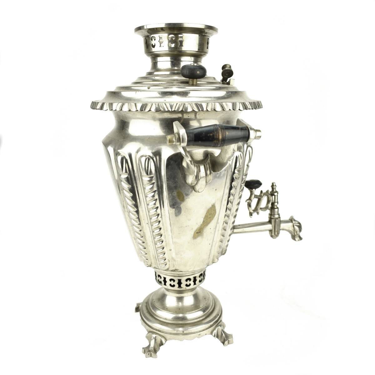 Late 19th Century Russian Samovar.