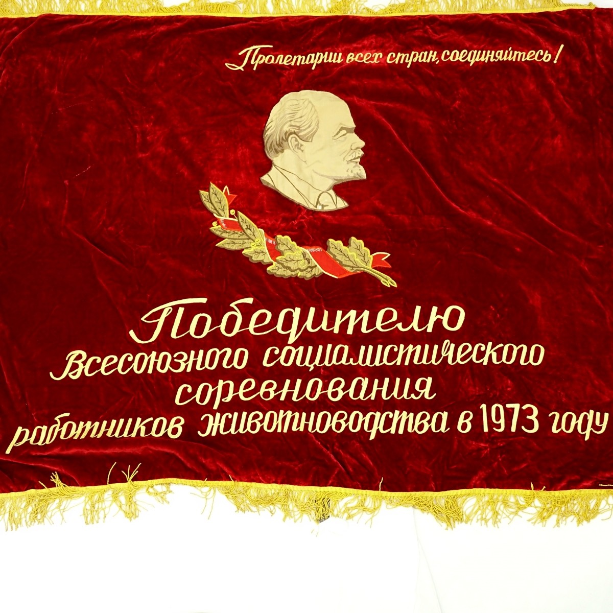 20th Century Russian Soviet Era Lenin-CCCP