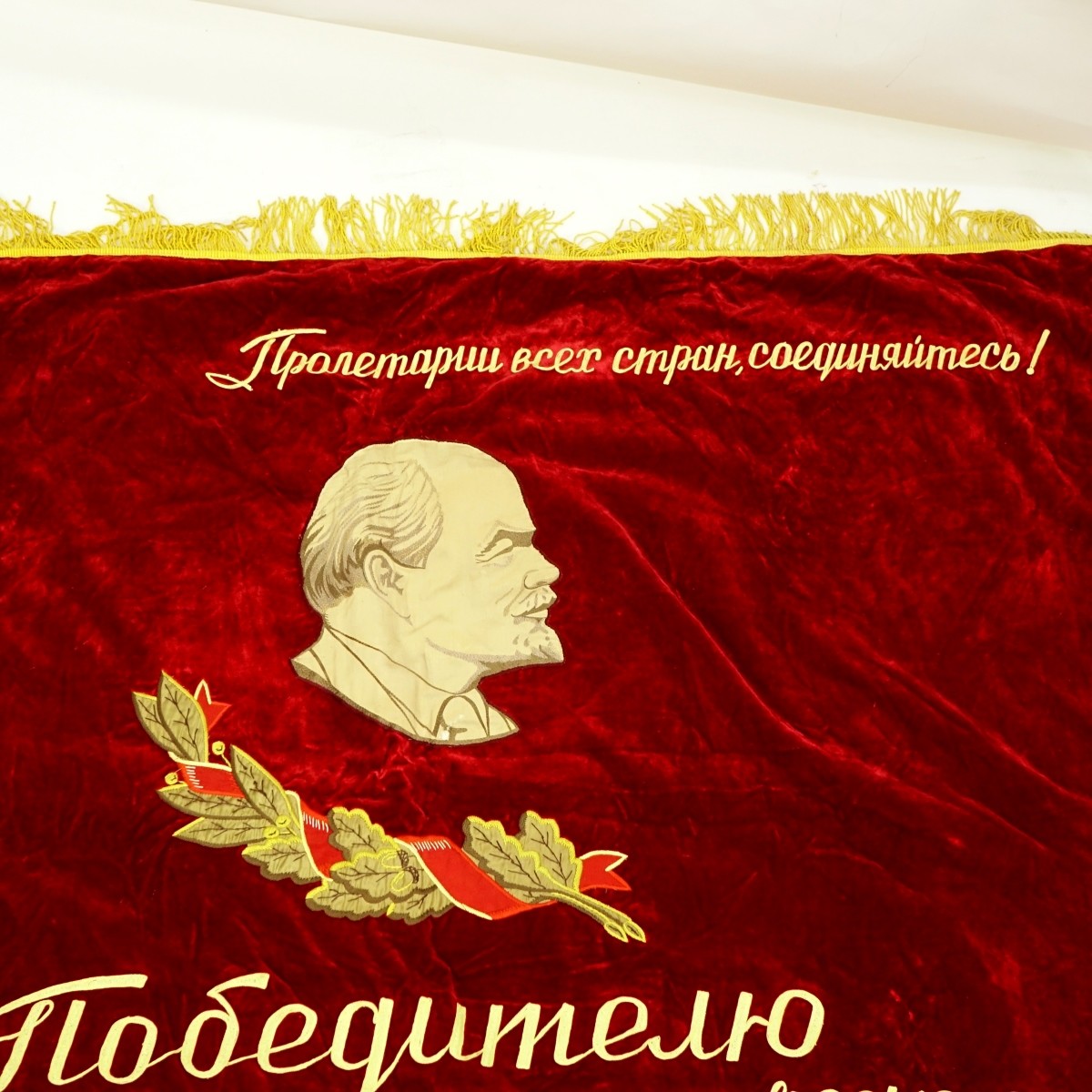 20th Century Russian Soviet Era Lenin-CCCP