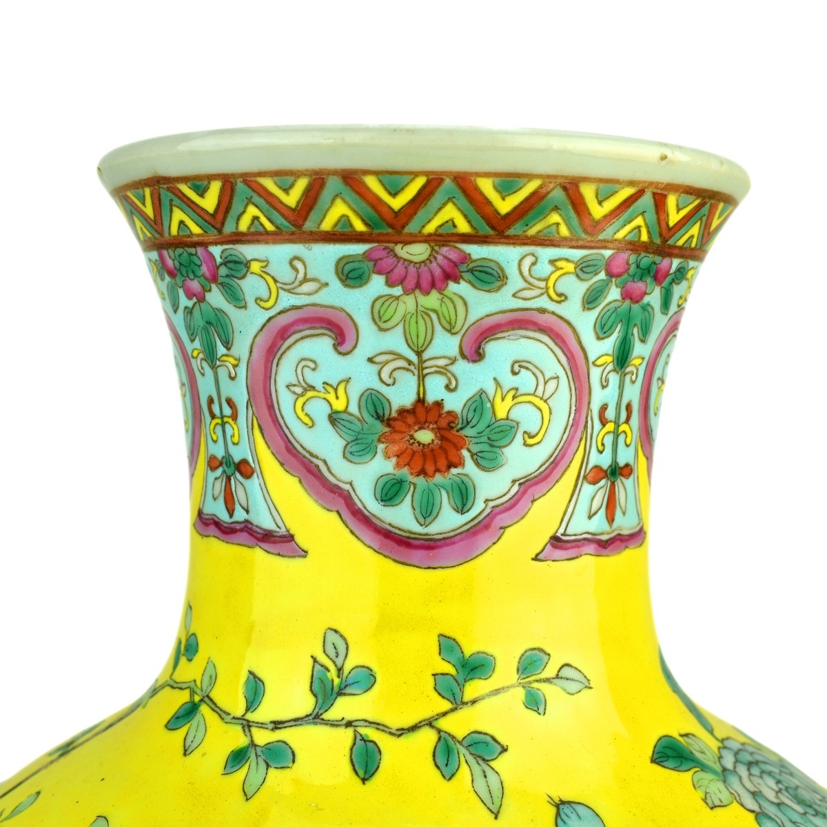 Chinese Famille Rose Yellow Ground Vase