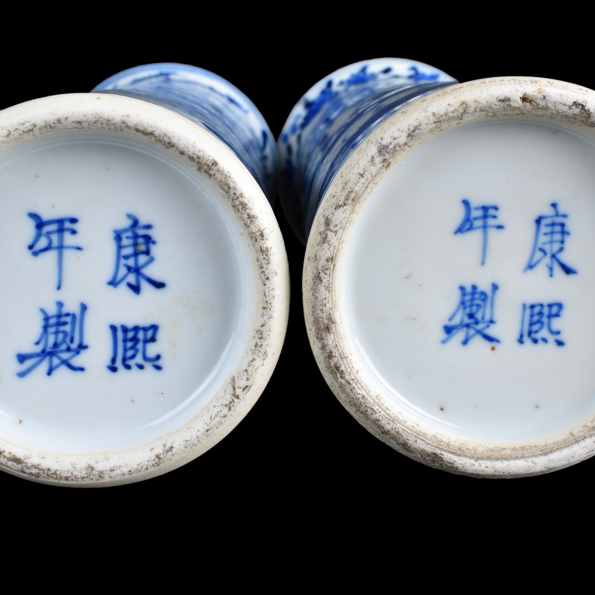 Pair of Chinese Blue and White Porcelain Vases