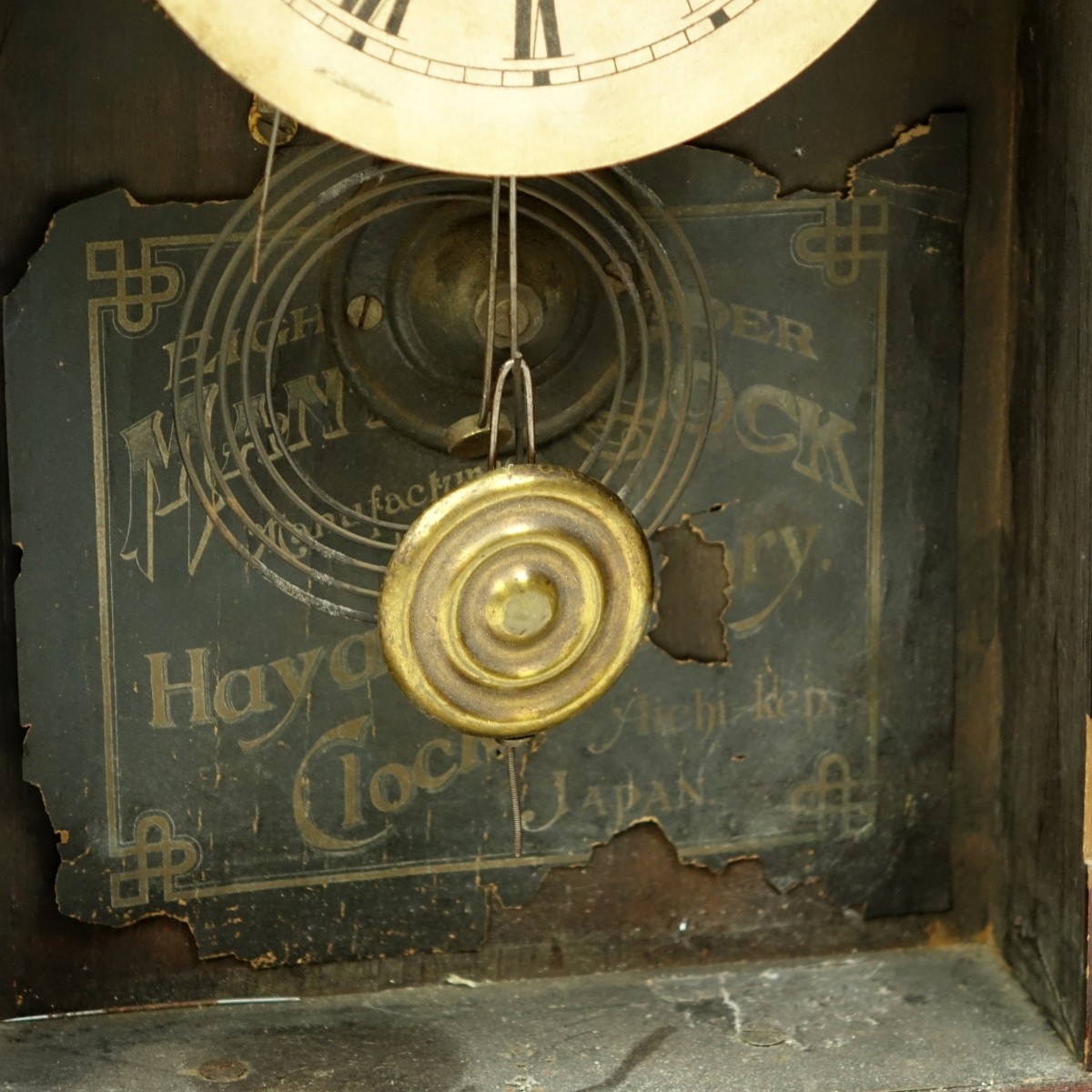 Vintage Japanese Hayashi Wooden Mantle Clock
