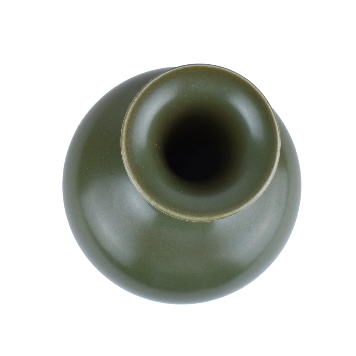 Chinese Green Celadon Glaze Porcelain Vase