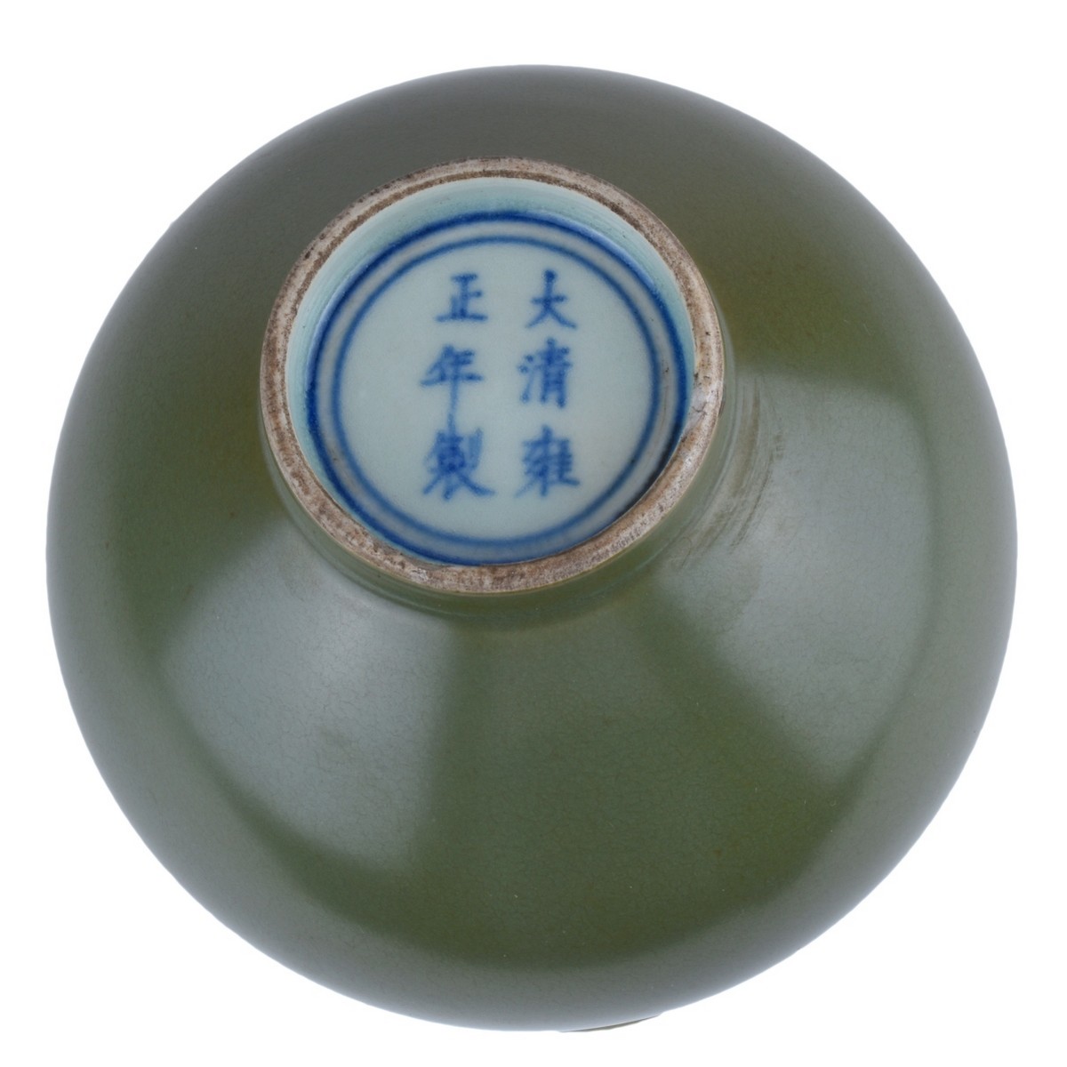 Chinese Green Celadon Glaze Porcelain Vase