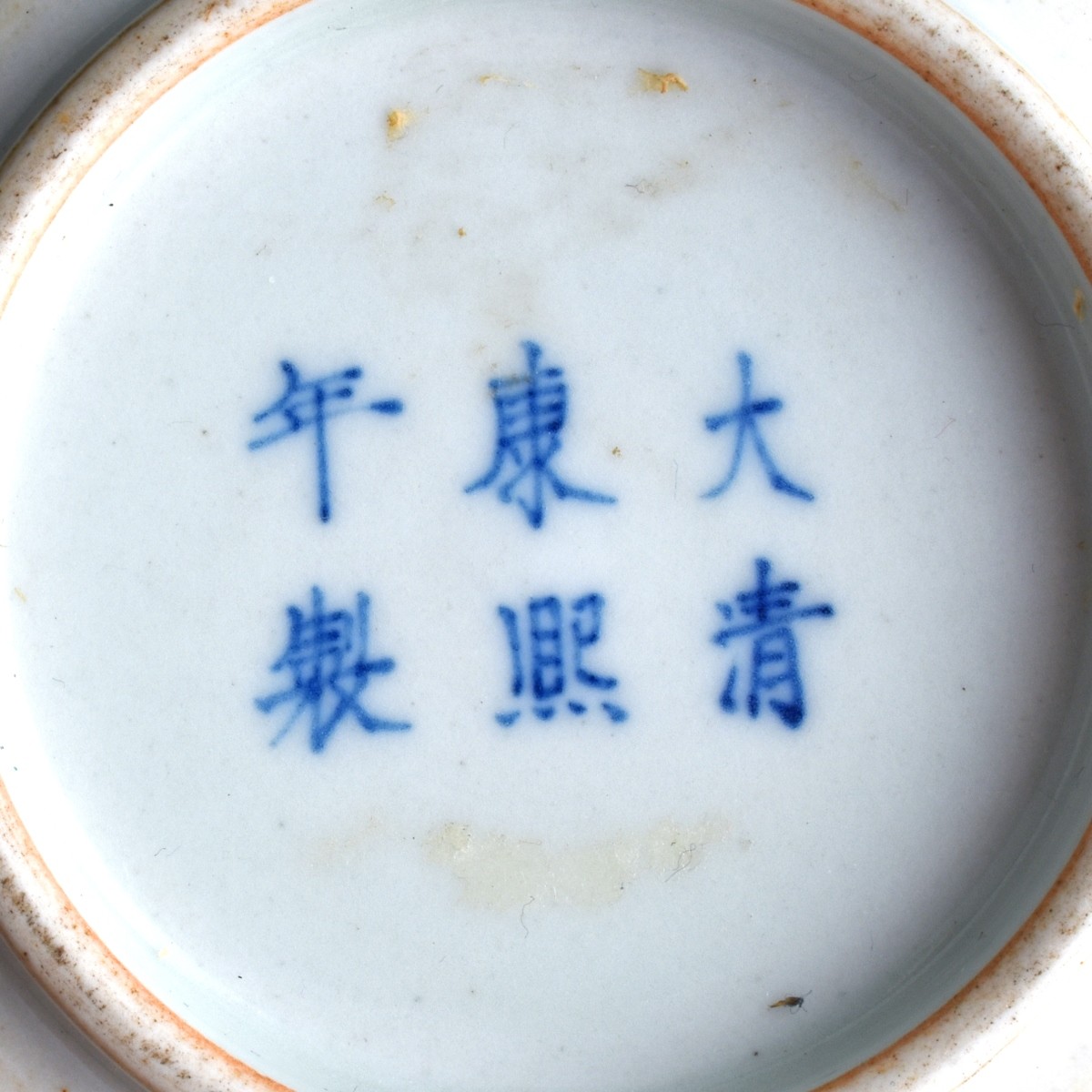 Chinese Oxblood Glaze Porcelain Vase
