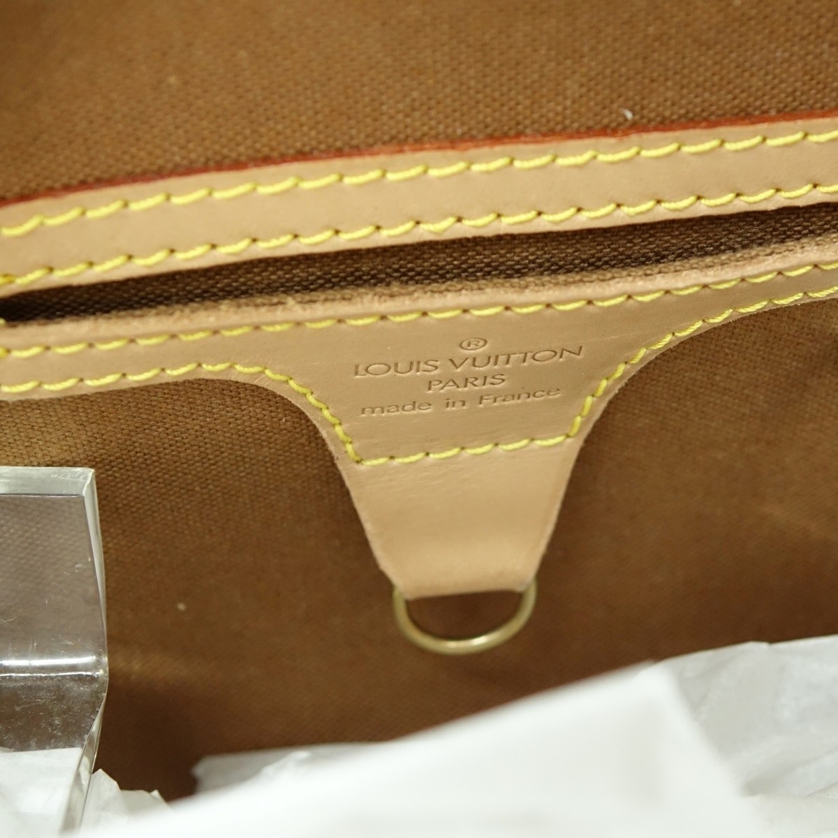 Louis Vuitton Brown Canvas Monogram Ellipse PM Bag