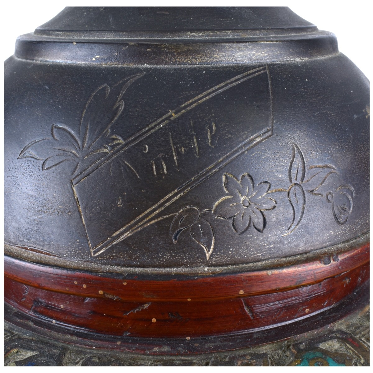 Antique Japanese Champleve Incense Burner and Vase