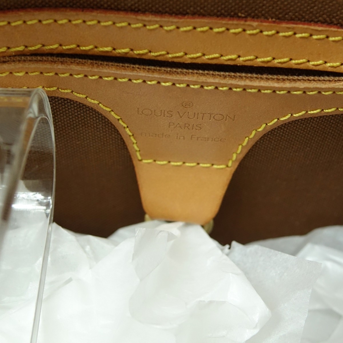 Louis Vuitton Brown Monogram Ellipse PM Bag