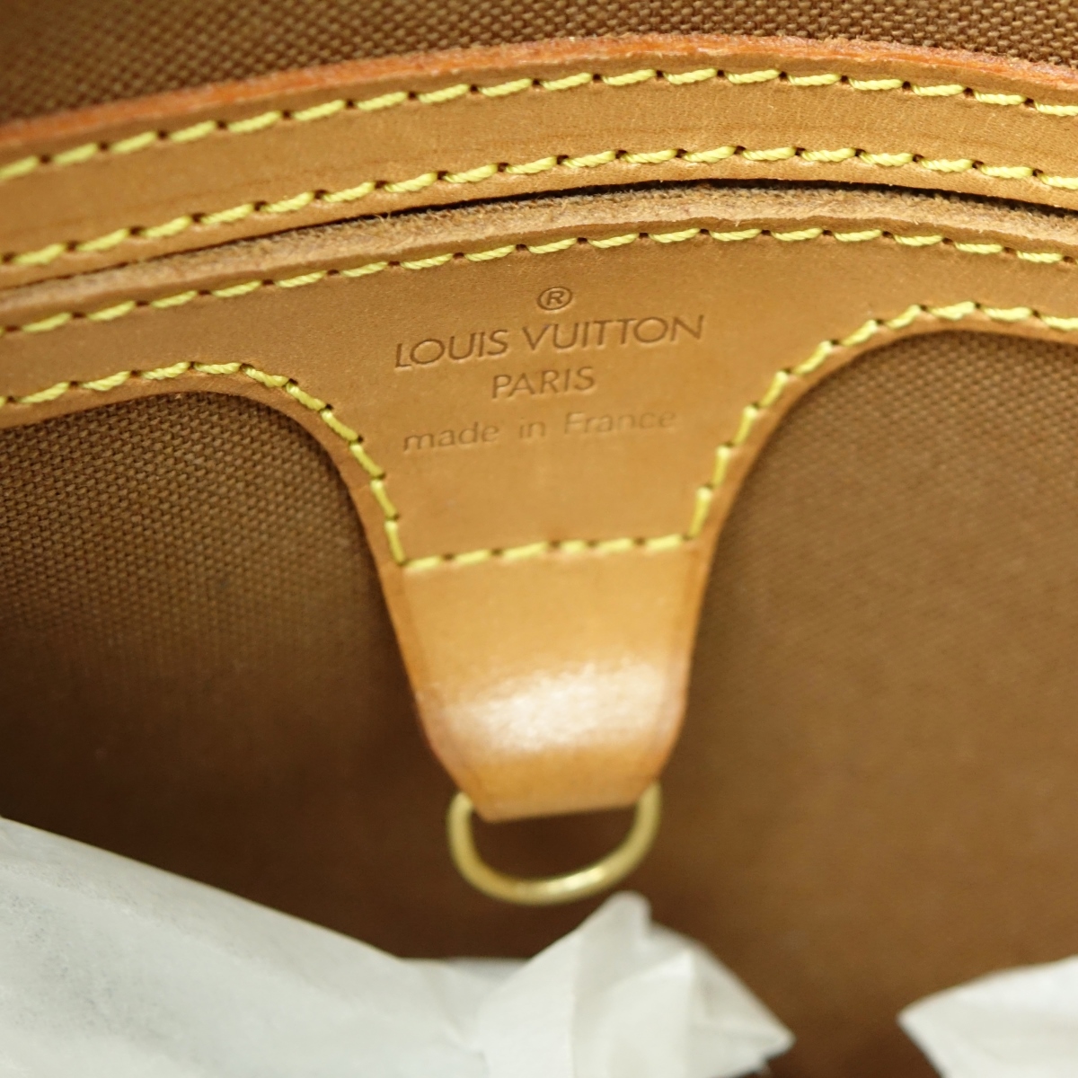 Louis Vuitton Brown Canvas Monogram Ellipse PM Bag