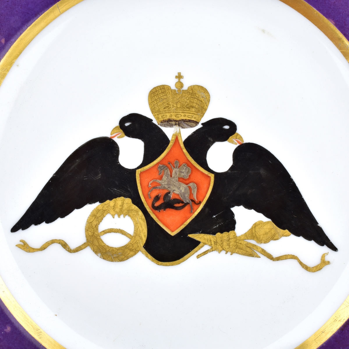 A Russian Imperial Porcelain Factory Plate