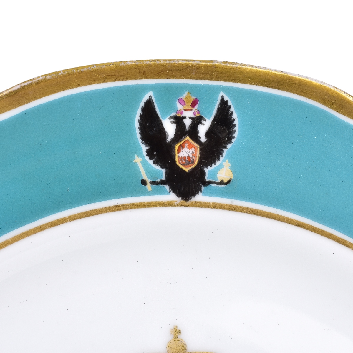 A Russian Imperial Porcelain Factory Plate