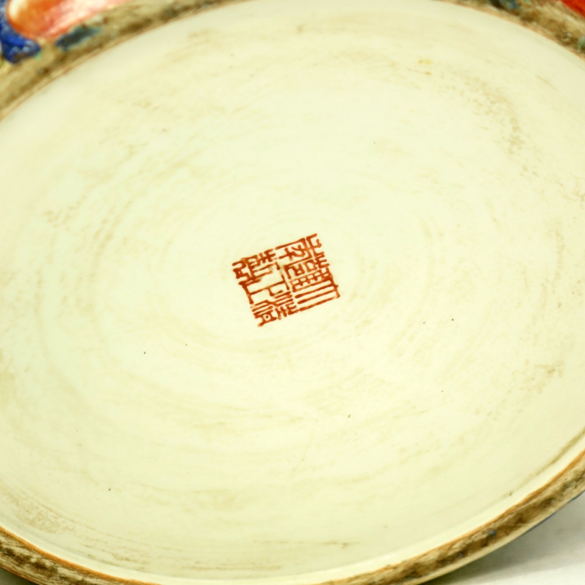 Chinese Porcelain Fish Bowl