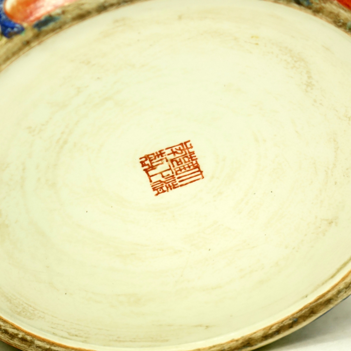 Chinese Porcelain Fish Bowl