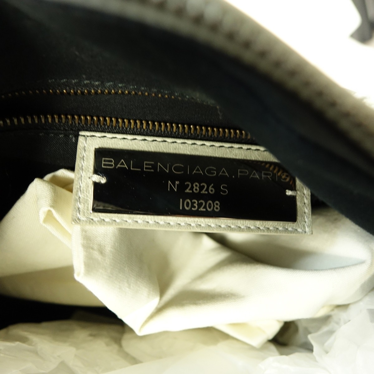 Balenciaga Green Leather Arena First Time Bag