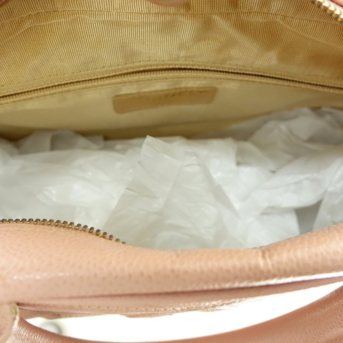 Chanel Pink Quilted Caviar Leather Front Logo Bag