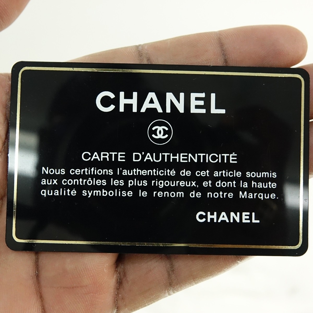 Chanel Beige Quilted Leather Zip Shopping Bag