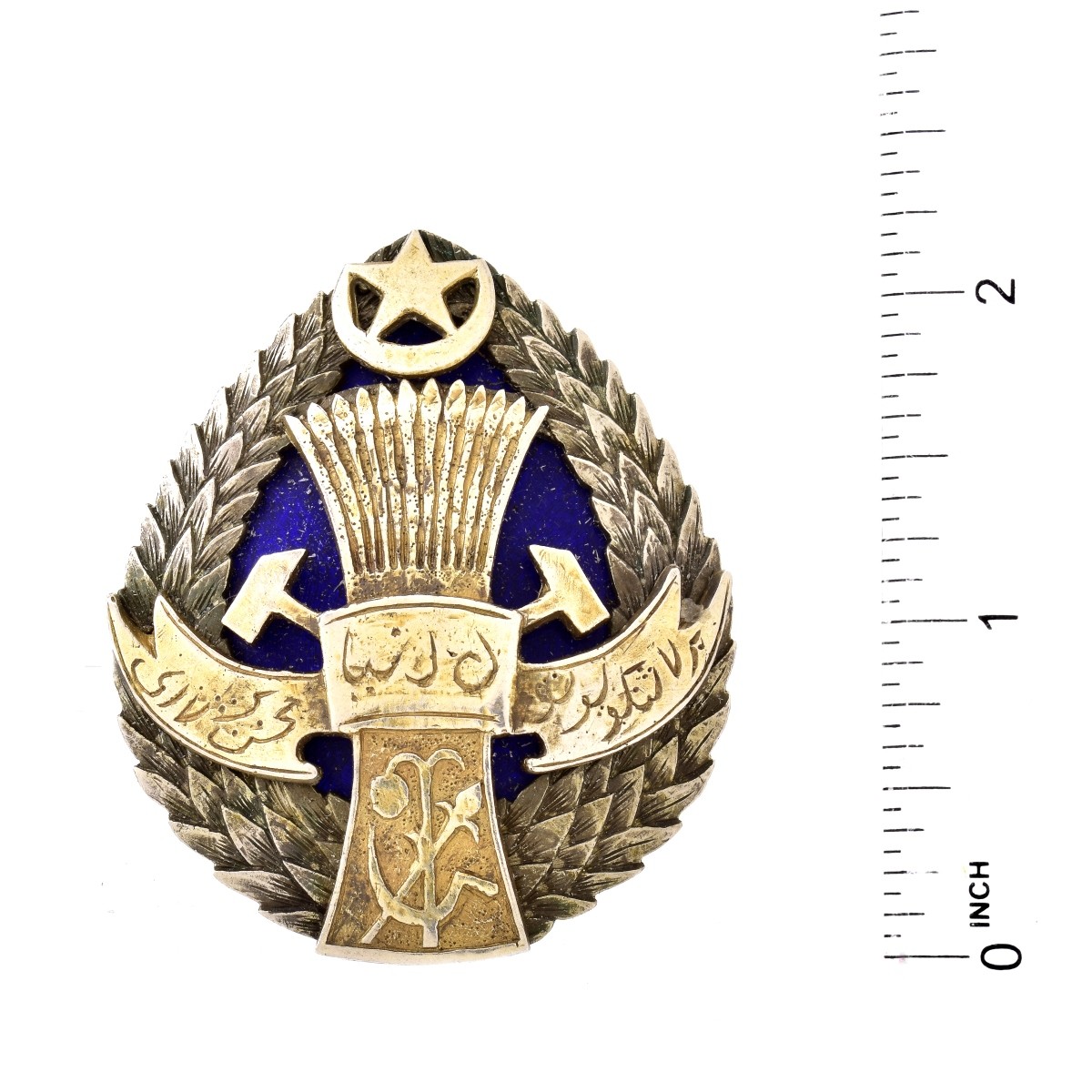 Russian/Muslim Silver and Enamel Badge