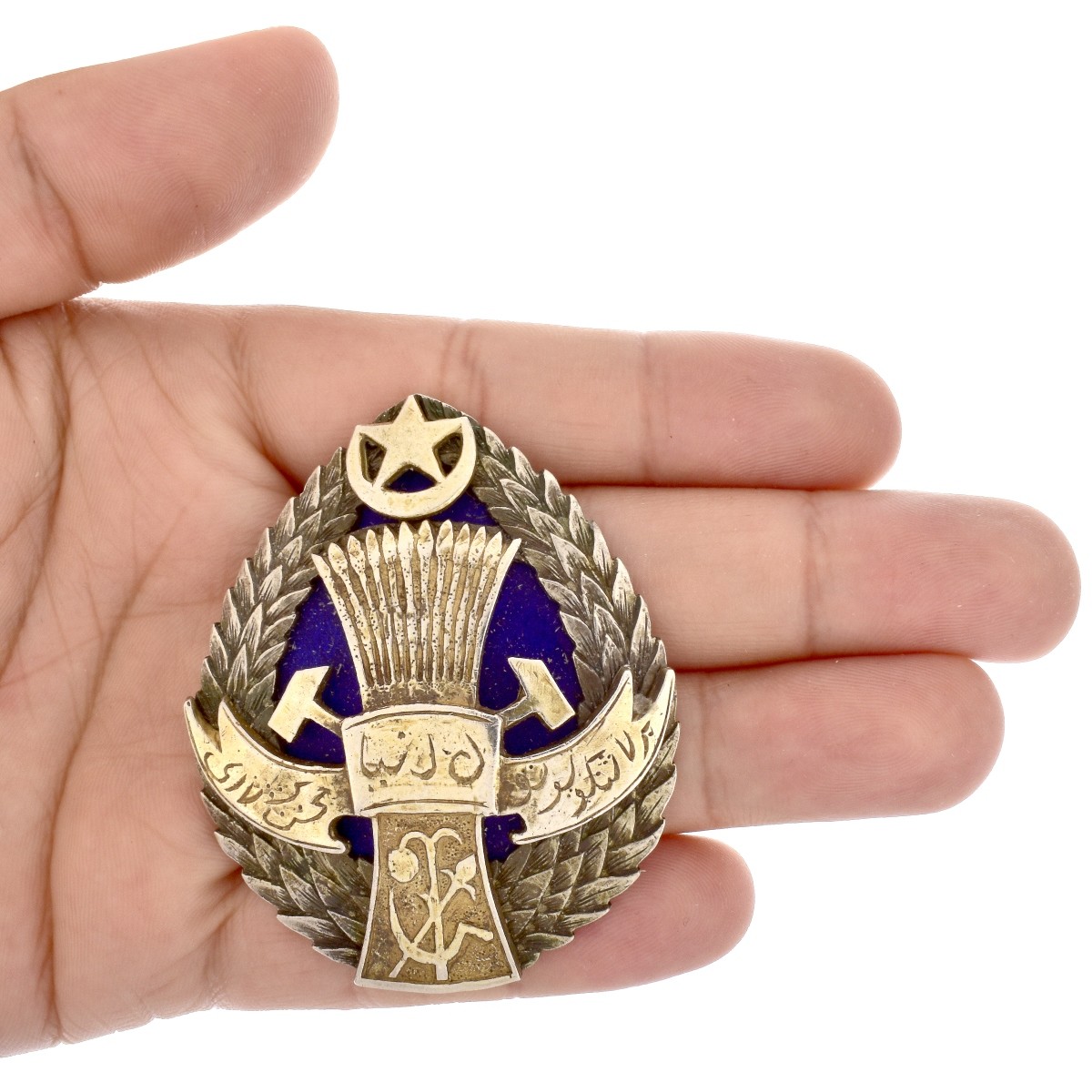 Russian/Muslim Silver and Enamel Badge