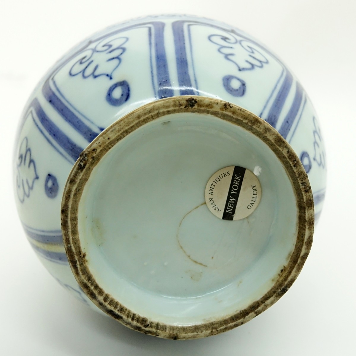 Chinese Blue and White Porcelain Bottle Vase