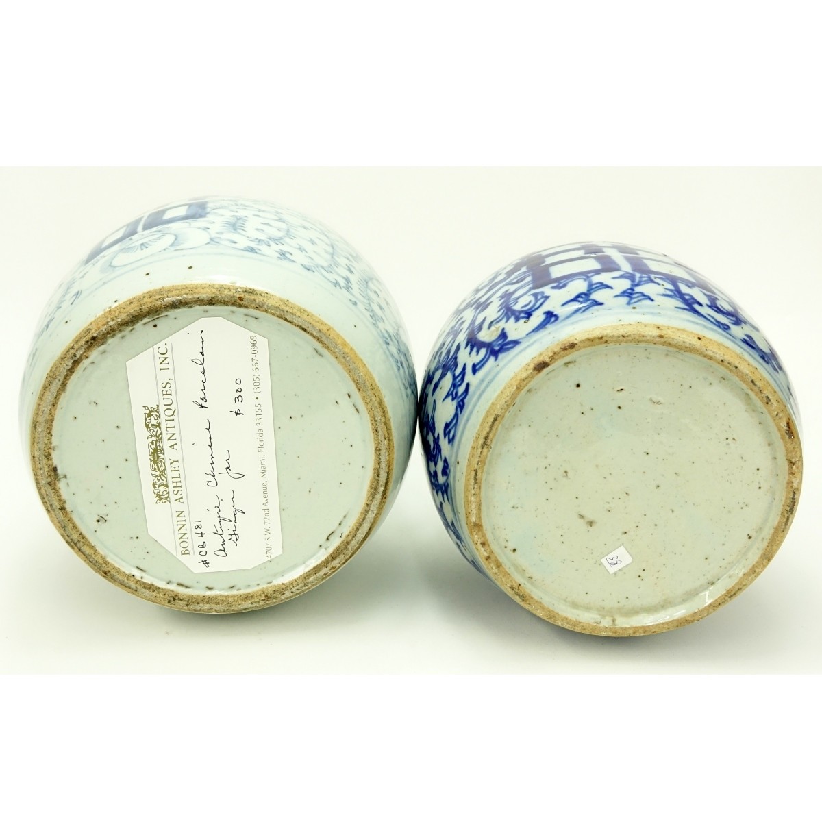 Two Antique Chinese Porcelain Blue & White Jars