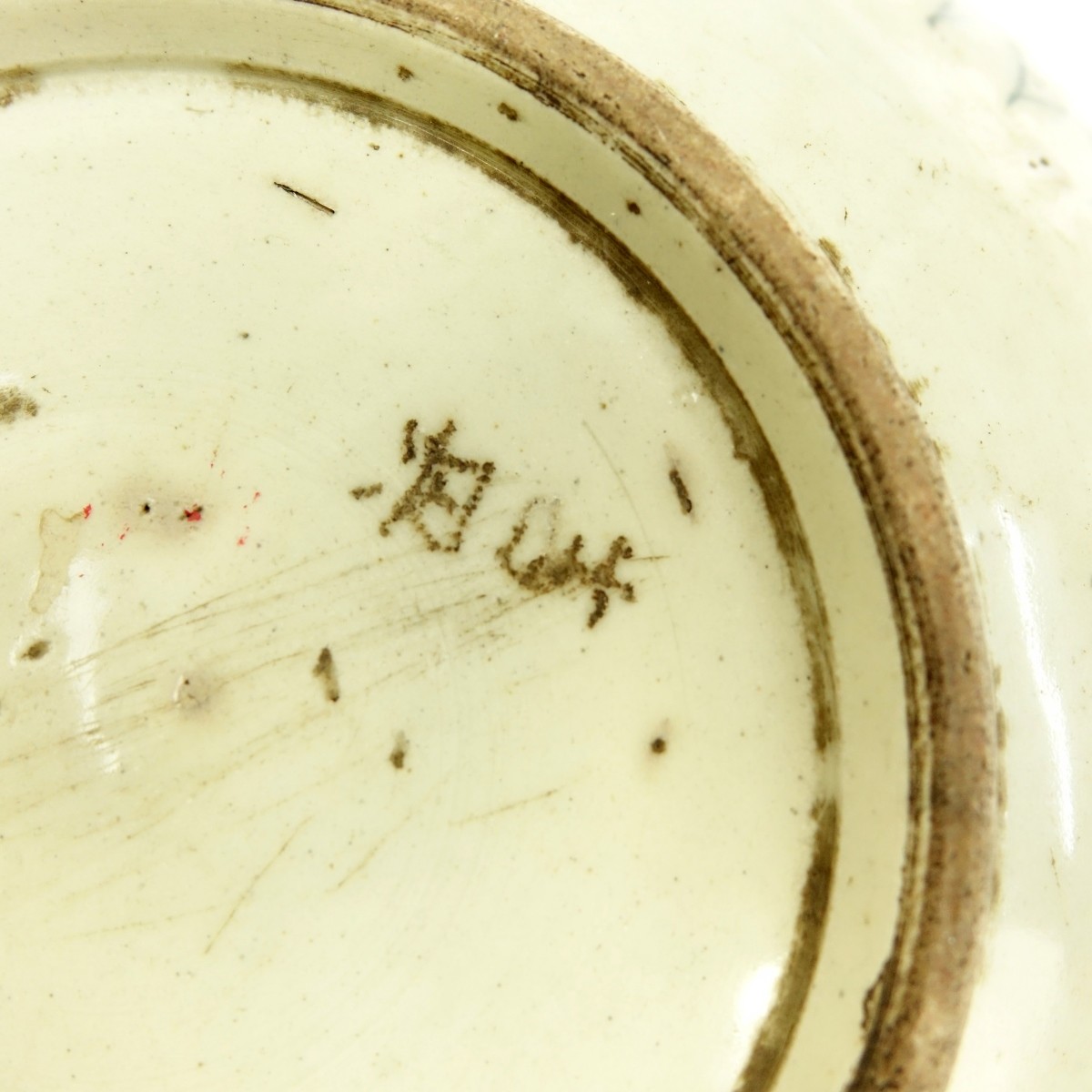 4 Antique Chinese Blue & White Ceramic Bowls
