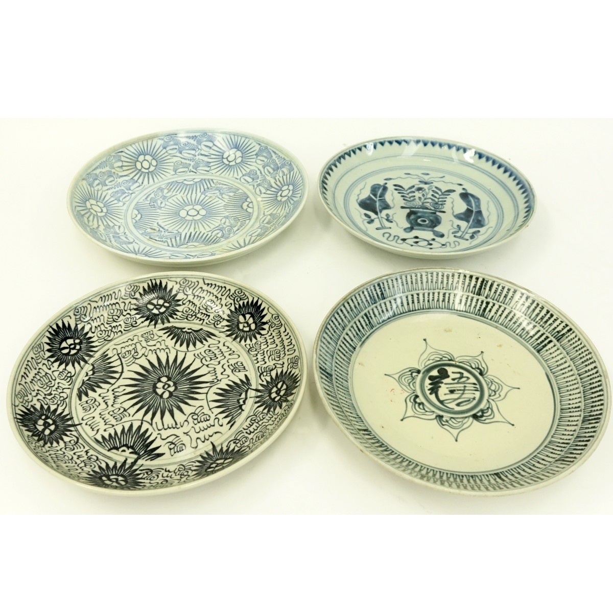 4 Antique Chinese Blue & White Ceramic Bowls