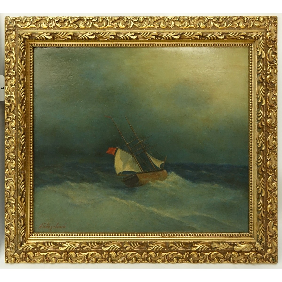 Attributed to: Ivan Konstantinovich Aivazovsky O/B