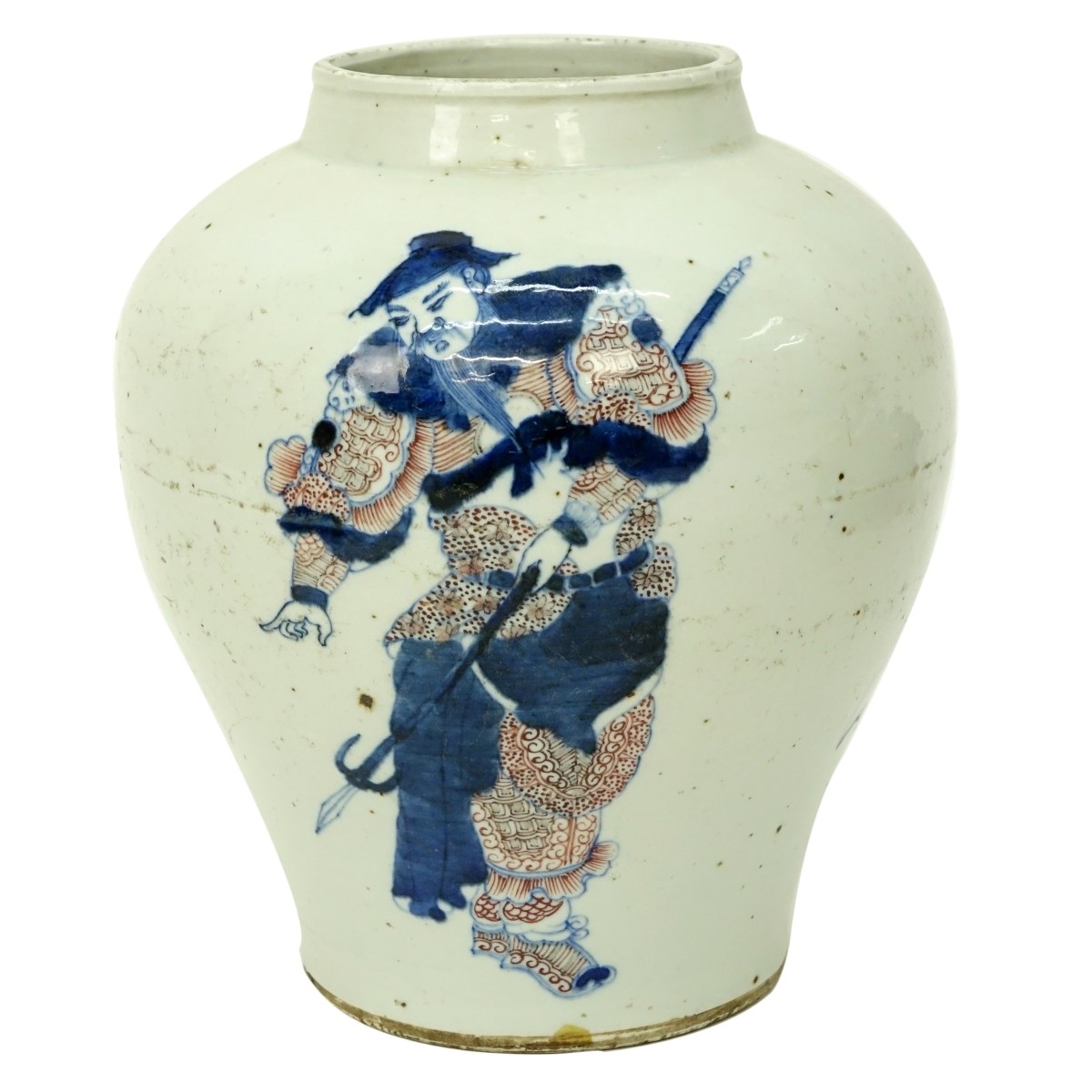 Chinese Porcelain Vase with Figures