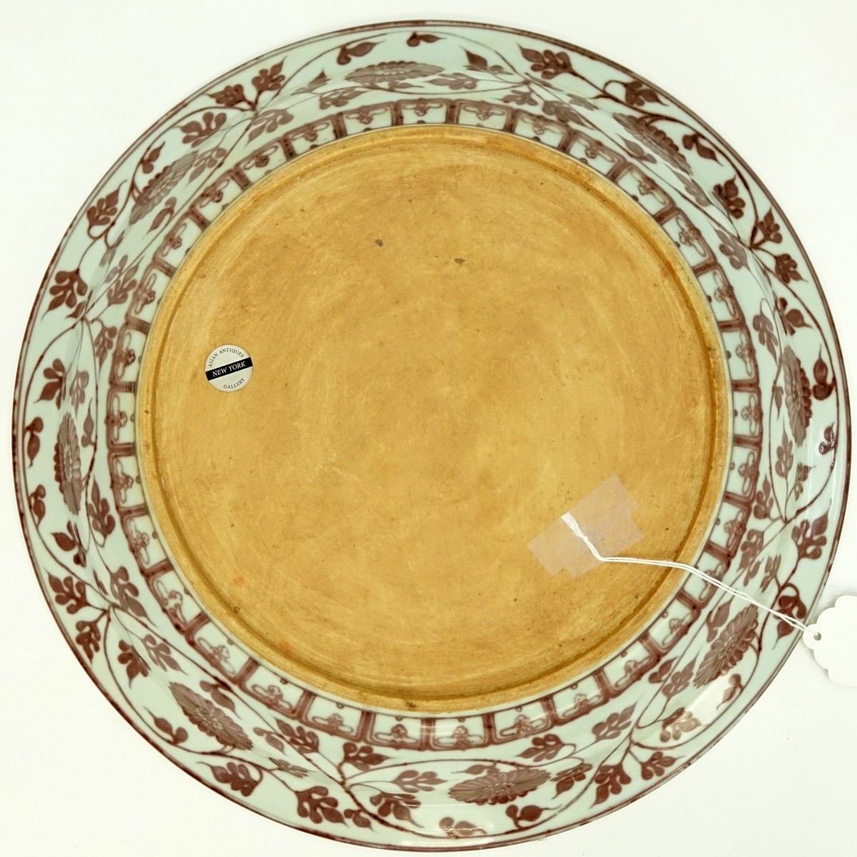 Large Chinese Iron Red Pottery Charger