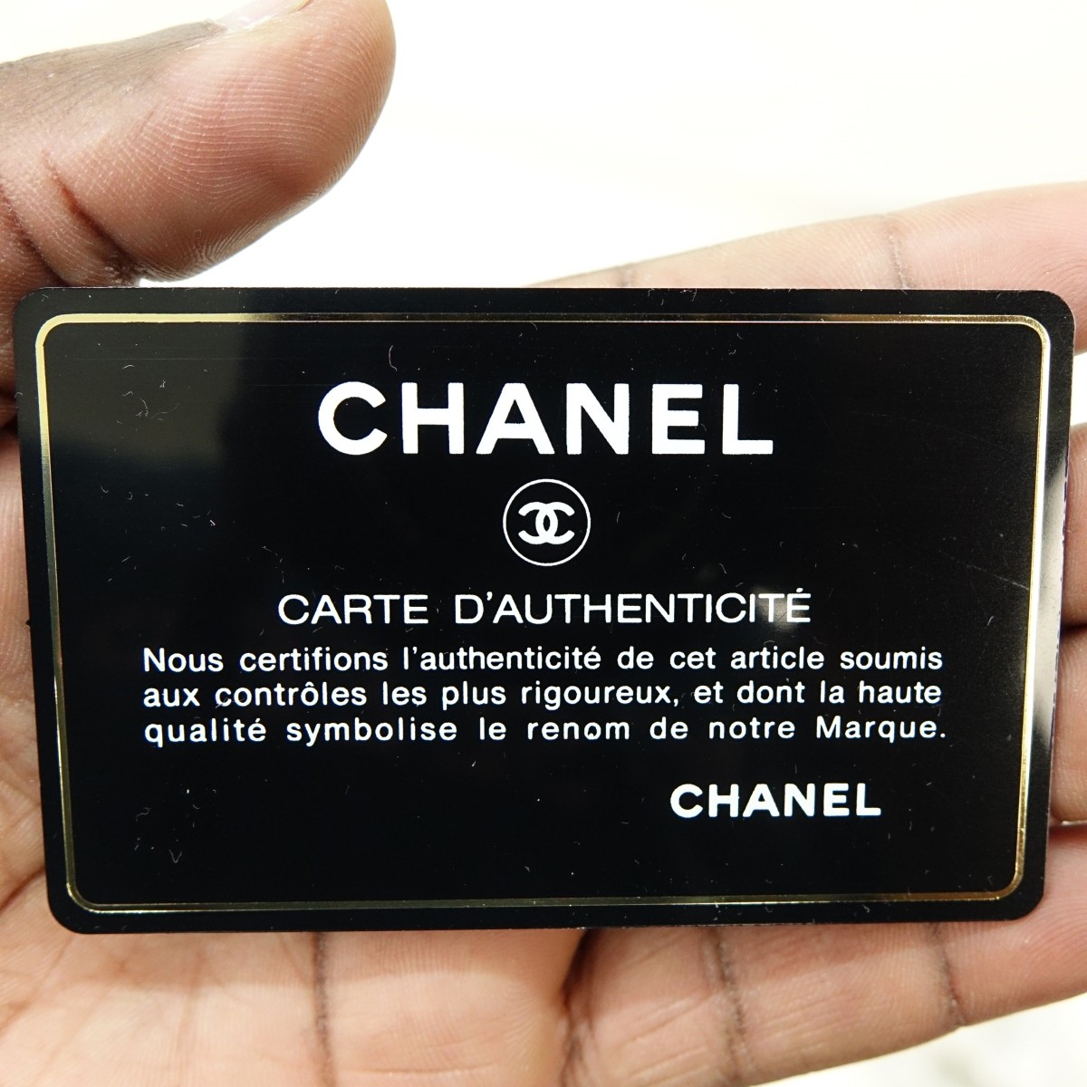 Chanel Beige Leather Rectangular Single Flap Bag