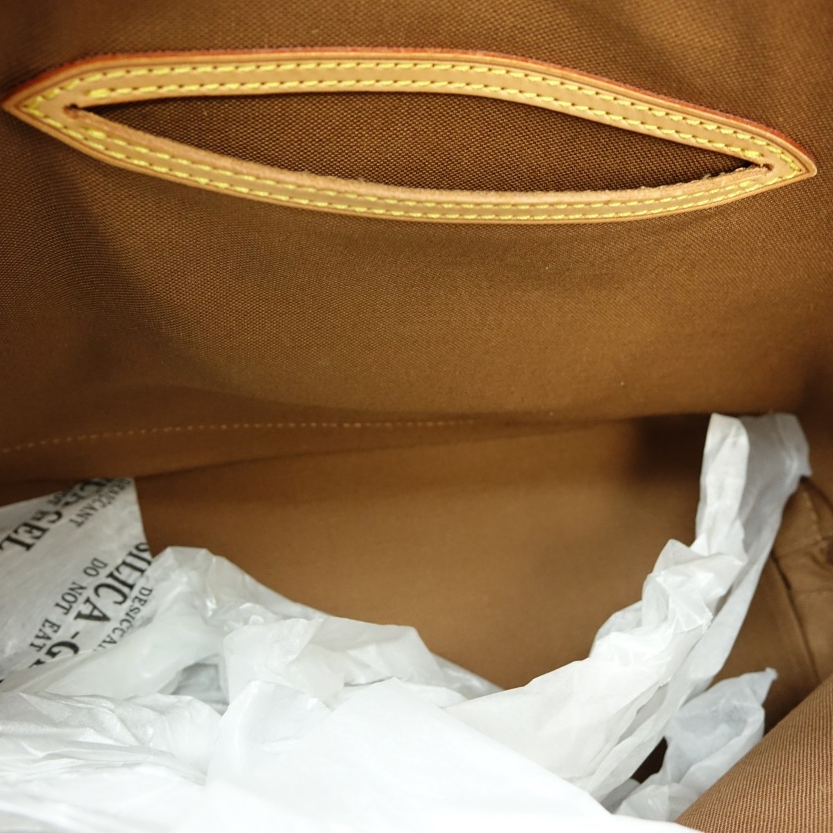 Louis Vuitton Brown Canvas Monogram Alma PM