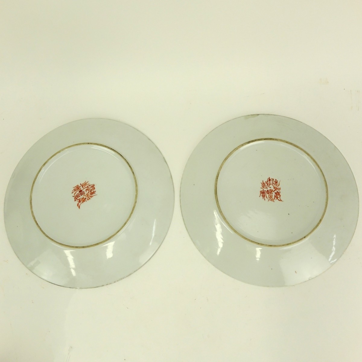 Pair of Chinese Famille Rose Chargers