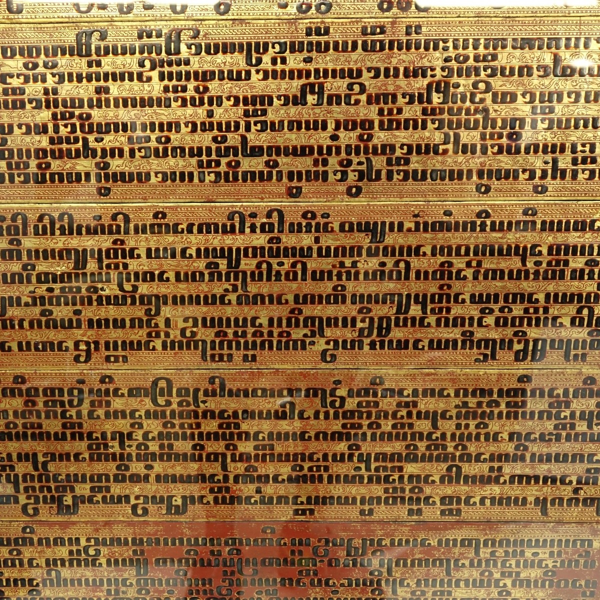 A Thai Buddhist Prayer Scroll Set in Frame