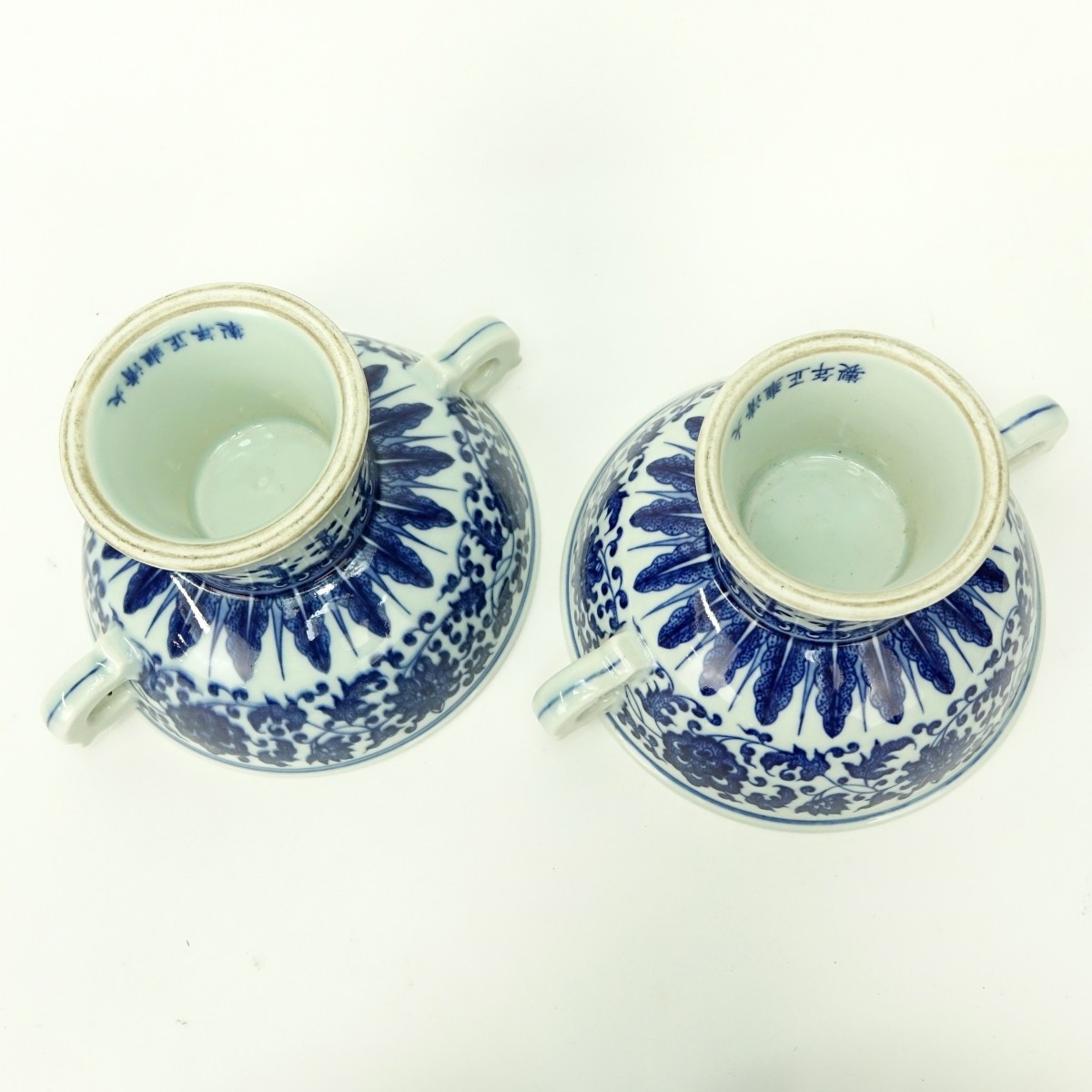 Pair Chinese Blue & White Porcelain Covered Bowls