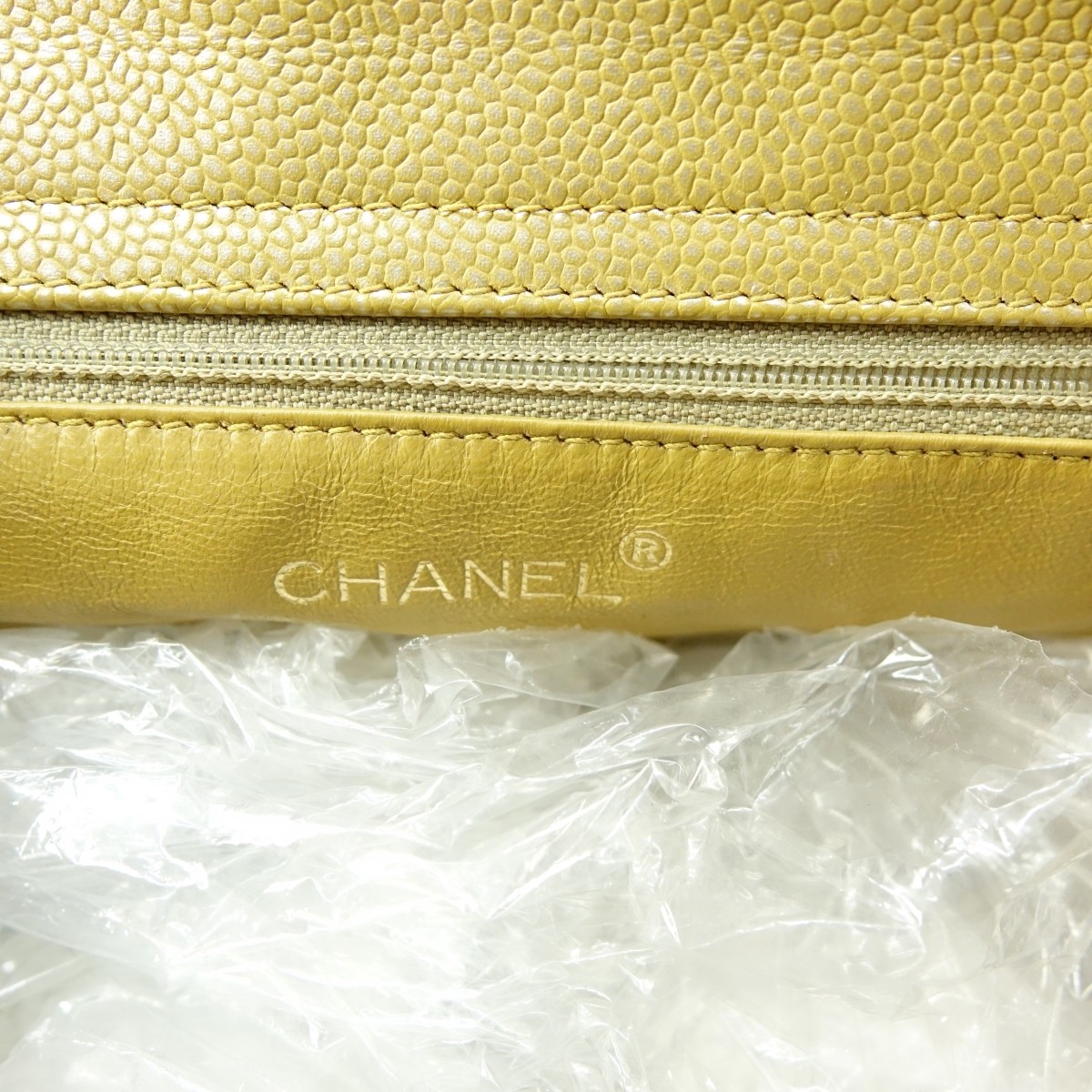 Chanel Metallic Tan Zip Top Quilted Leather Bag