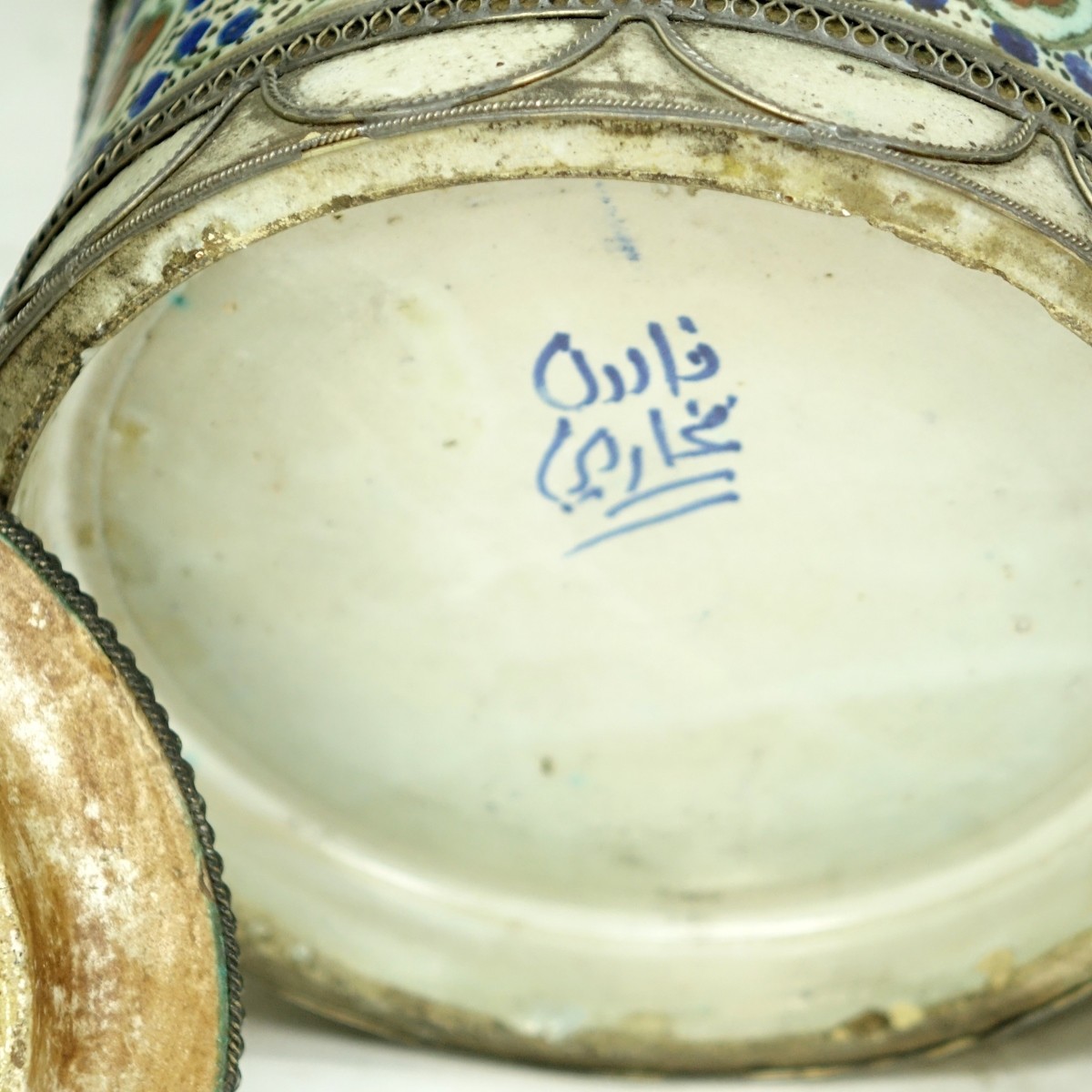 Grouping of Four (4) Moroccan Pottery Jars