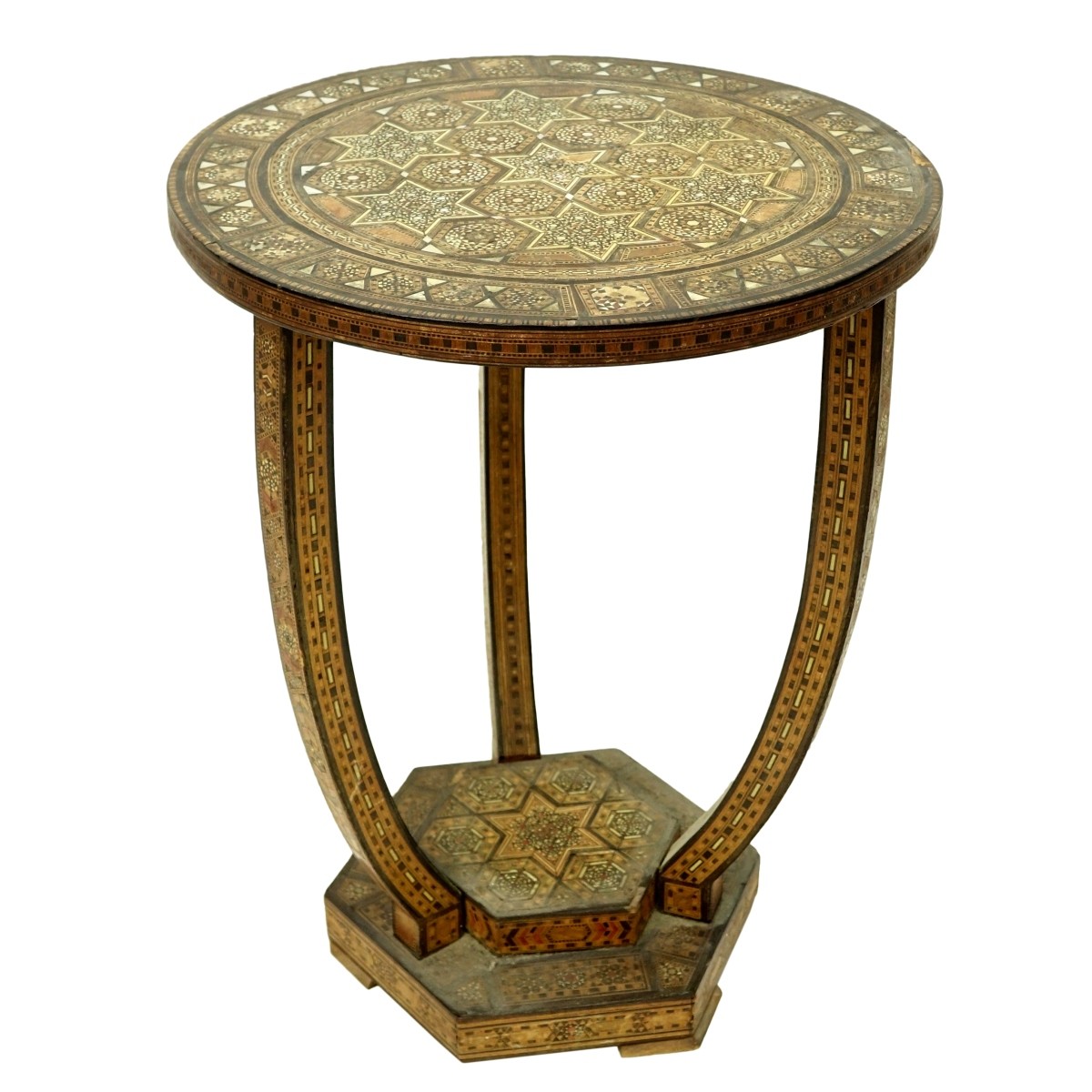 Middle Eastern Inlaid Side Table