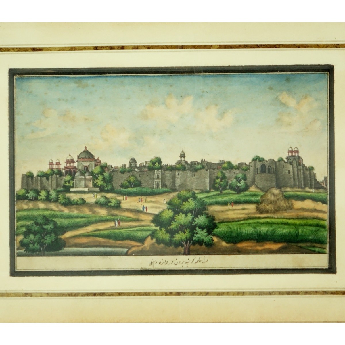 Four 18th Century East Indian School Watercolors