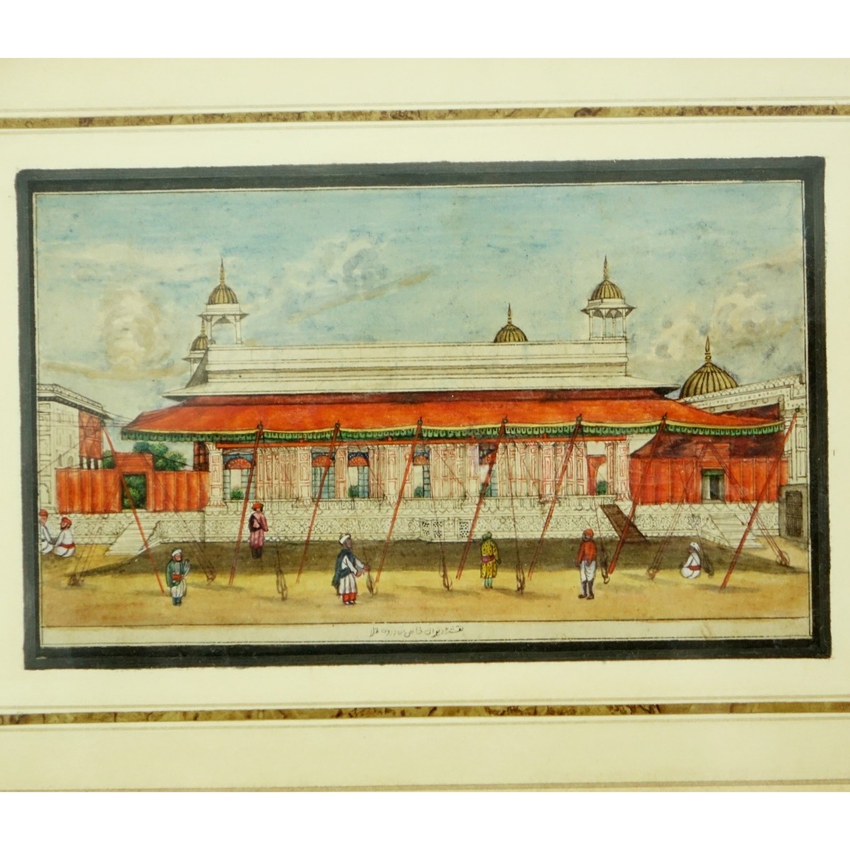 Four 18th Century East Indian School Watercolors