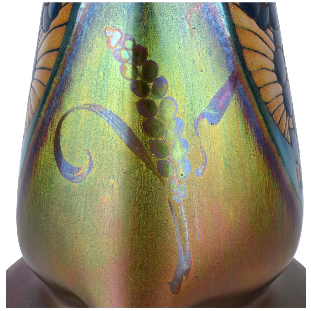 Montieres French Iridescent Art Pottery Vase