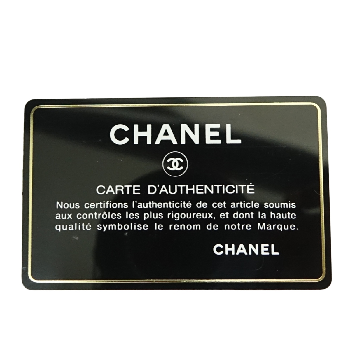 Chanel Zip Wallet