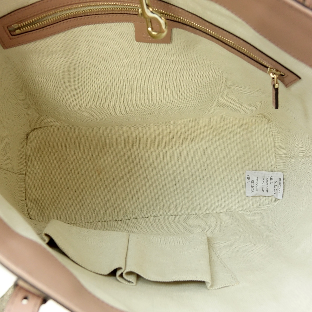 Gucci Nice Tote