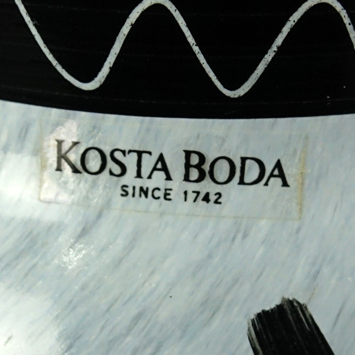 Two (2) Kosta Boda Art Glass Vases
