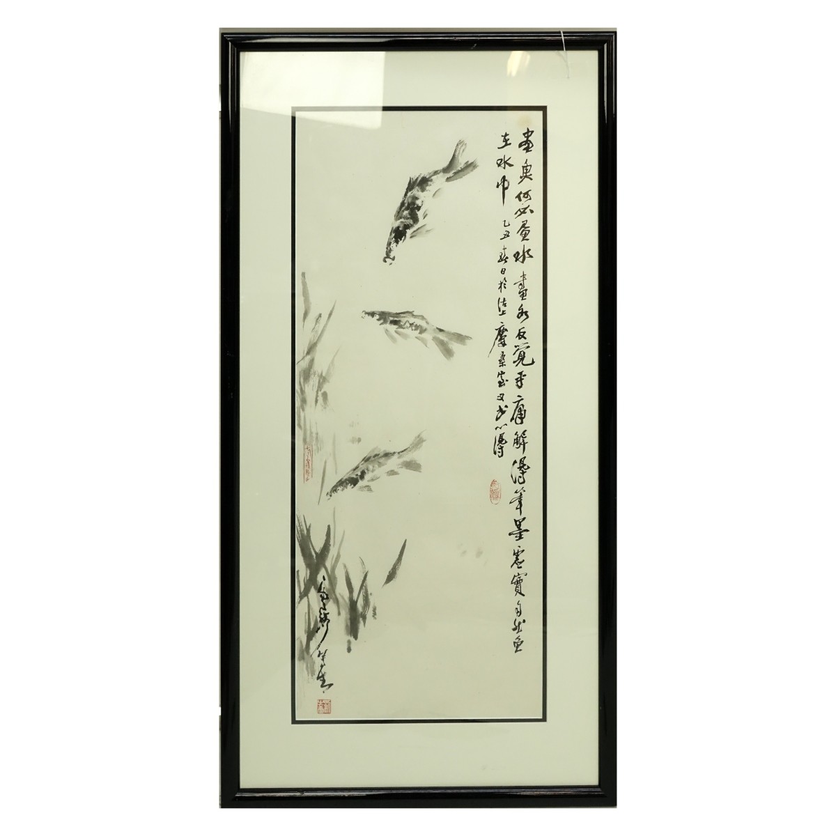 Framed Chinese Koi Watercolor