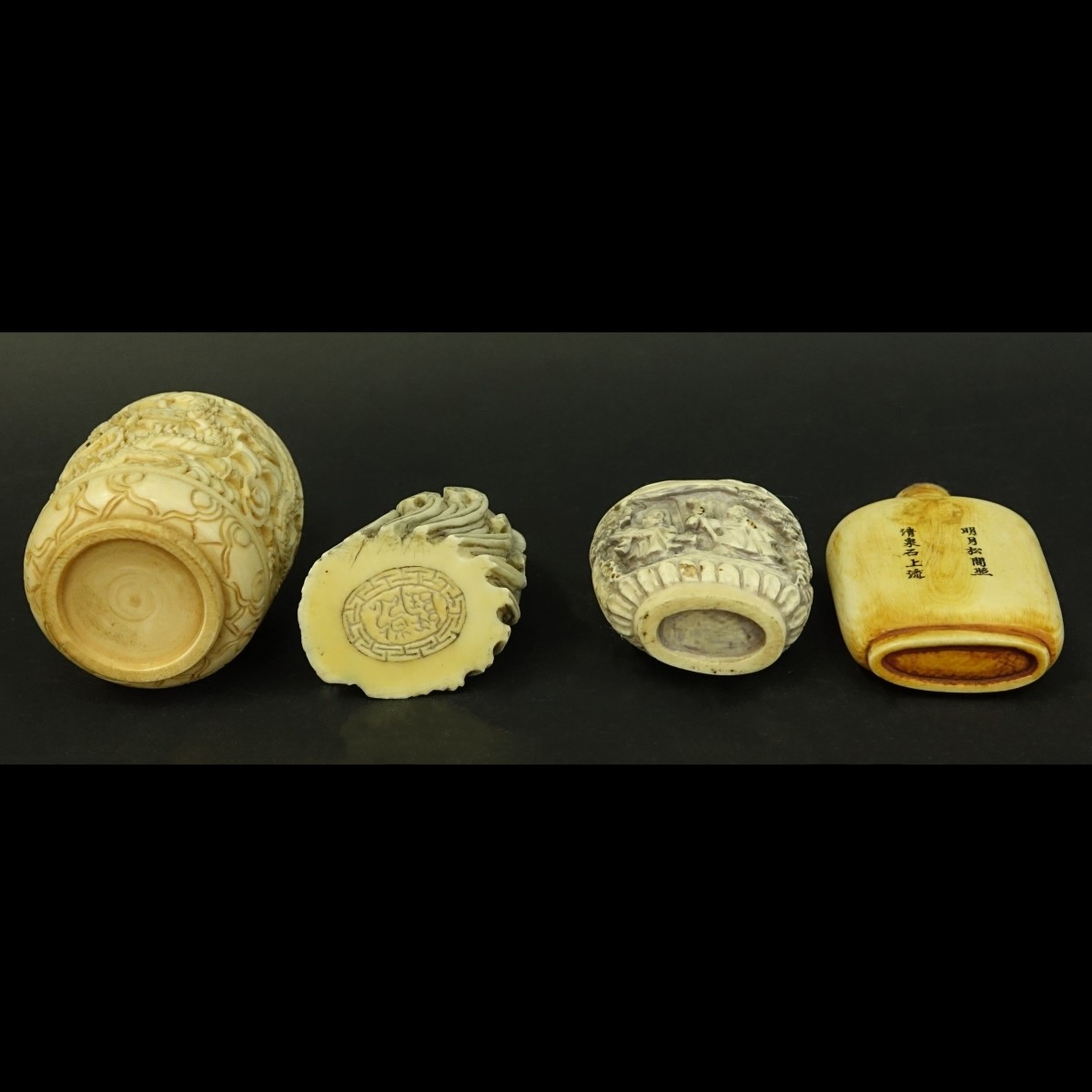 Four (4) Chinese Carved Ivory Tableware