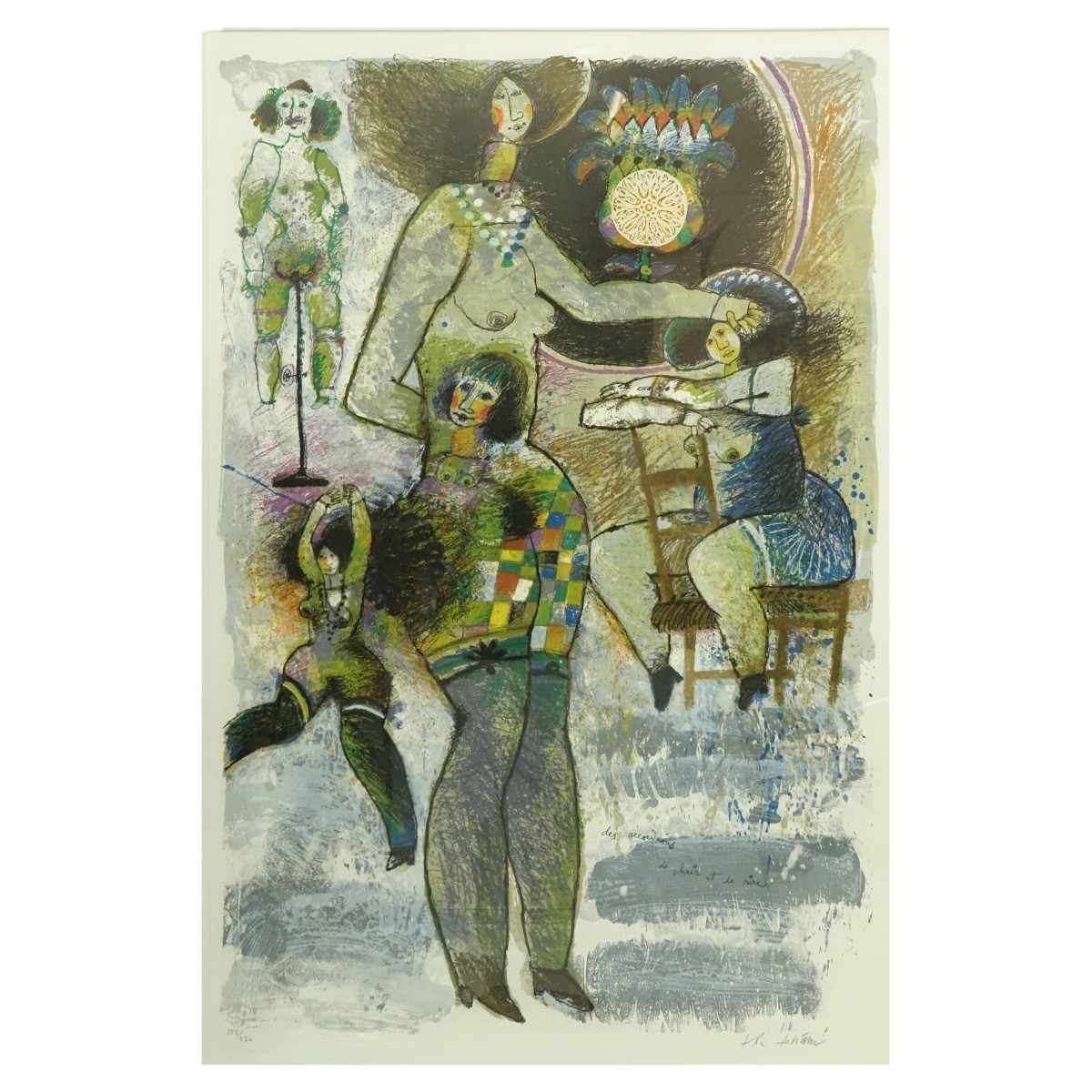 Theo Tobiasse, Israeli (1927 - 2012) Lithograph