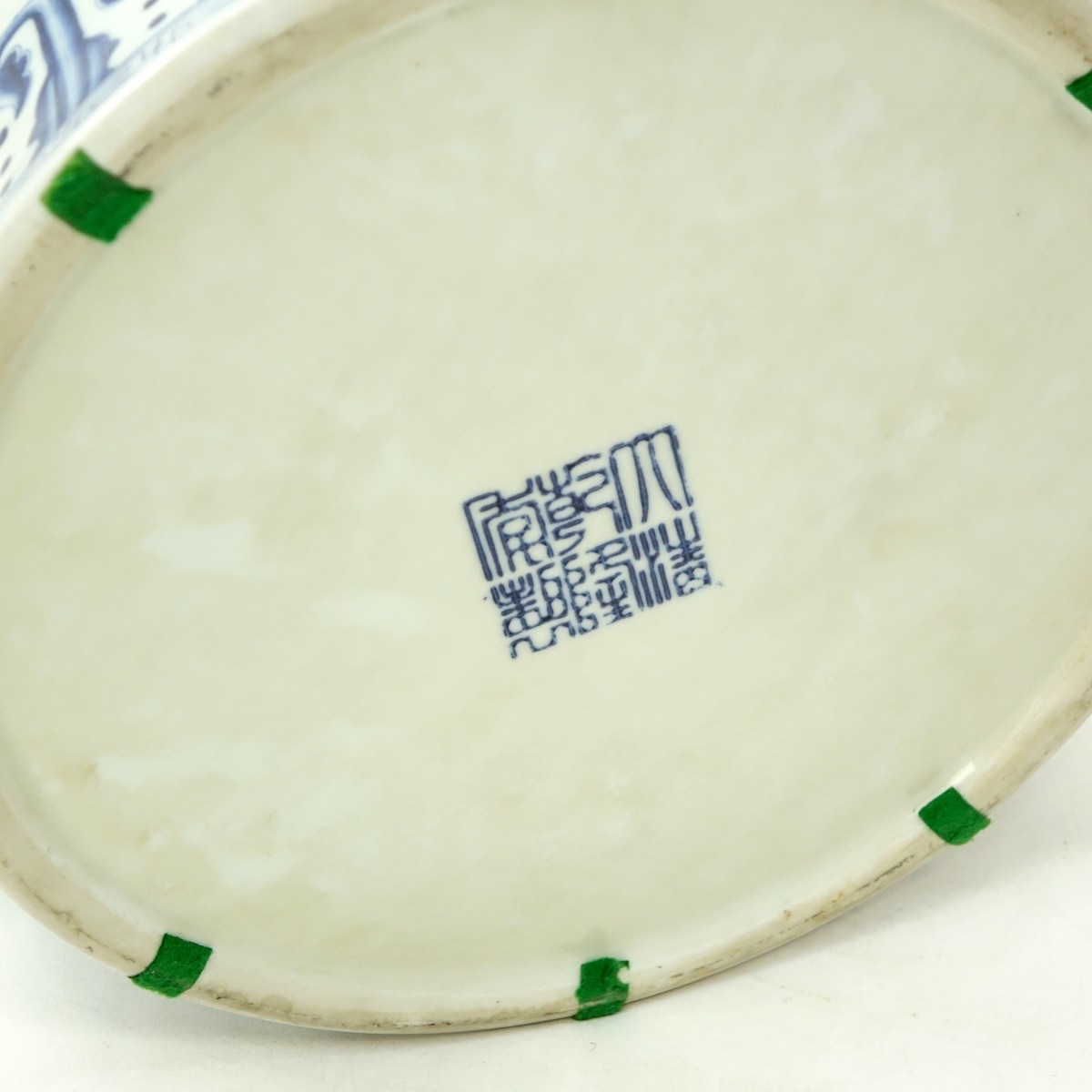 Lg Mid Century Chinese Blue & White Porcelain Urn